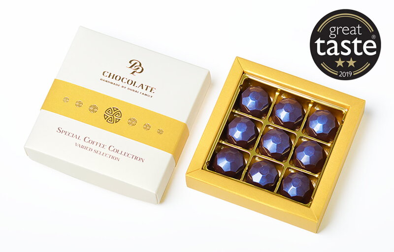 Bombonierka Special Coffee Collection ESPRESSO (90g)